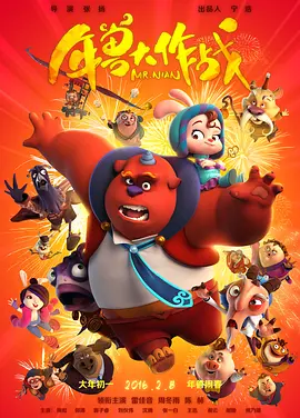 欧美久久久久中文字幕