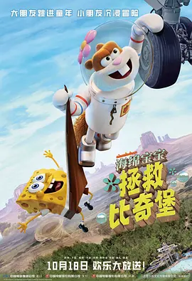 欧美久久久久中文字幕